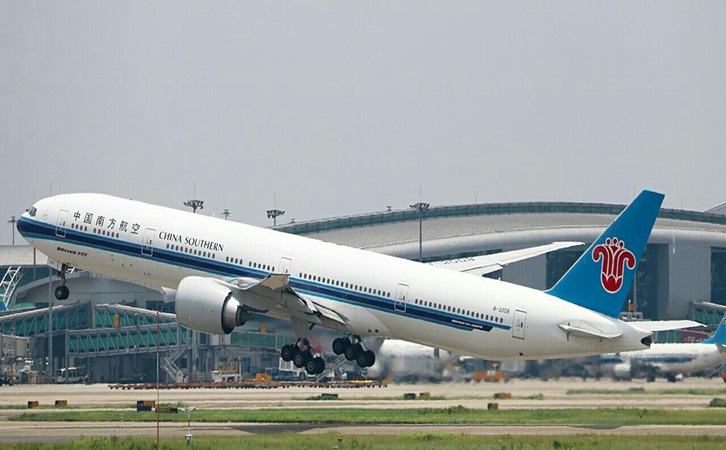 河南四方台航空快递16.jpg